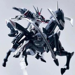 Star Motion Lord Astray Action Figures Domineering Assembly Model Kit Plastic Mo