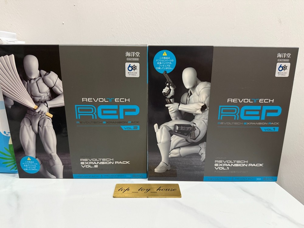 Kaiyodo Revoltech Parts Pack V1 & V2 Set Optional Expansion Figure Accessories