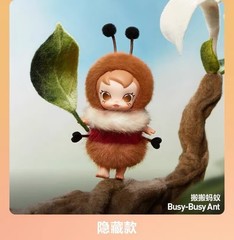 Pop Mart Baby Molly Buggy Roam Series Vinyl Plush Confirmed Blind Box Figure