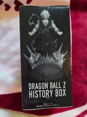 NEW Dragon Ball Z History Box Vegito Super Saiyan Figure Banpresto- Sealed