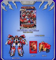 Metal Cardbot W Grand Blue Leon BLAION & BLUE COP W Transforming Robot Set 2025