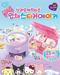 Sanrio Characters 3D Sticker Maker DIY Craft Kit Hello Kitty Kuromi Official