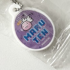 Tamagotchi Maruten Pixel Dot Charm Series Key Chain Bandai Gashapon Capsule Toy