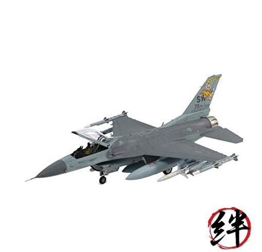 Tamiya 50 Fighting Falcon with Full Equipment Model Kit Grey Small