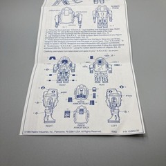 Vintage GI JOE ARAH Cobra S.N.A.K.E. SNAKE Blueprints – Hasbro 1983 VG