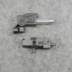 3D DIY Shoulder Cannon Weapon Upgrade Kit For Siege Hound in stock