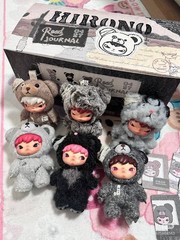 Popmart HIRONO ROAD JOURNAL SERIES FIGURES Confirmed Blind box Toys