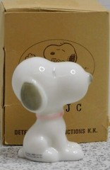 Vintage Peanuts Snoopy Sitting Determined Productions Mini Figurine HTF