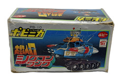 Popy – PB-10 Daitetsujin 17 Shigcon Tank Vehicle – Vintage 1978 MIB