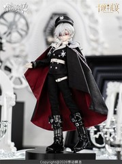 Pre-Sale Thousand Toast Banquet 9.4In Bjd Dressable Action Figure Official Gift