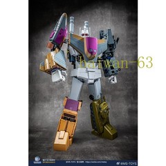 MS Toys MS-P03 G1 Upgrade Parts for Lord of Warc MP Scale MS03-07 Bruticus