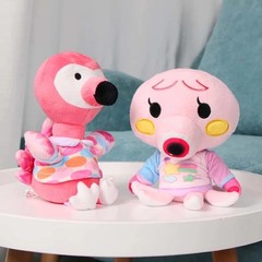25cm Game Plush Toys,Soft Cotton Cute Stuffed Figure Doll,Birthday Christmas