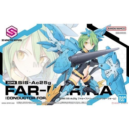 BANDAI 80213 30 Minute Sisters – SIS-AC25G Far-Farina Conductor Form