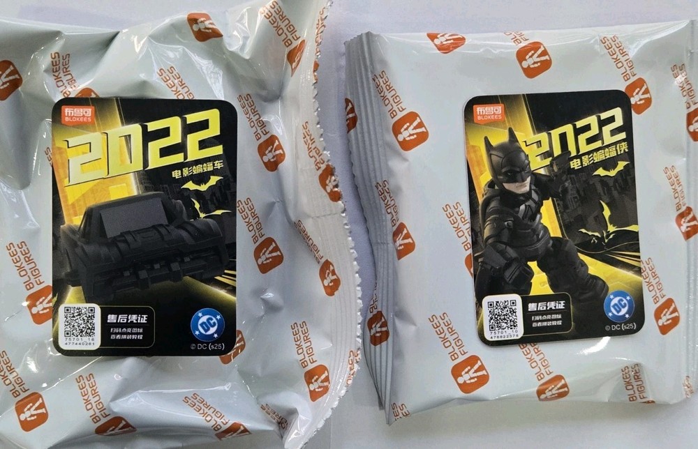 New Blokees Lot Of 2 Defender 2022 Batman & Batmobile Model Kit Figures No Box