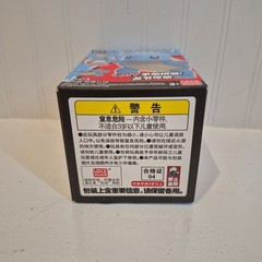 Pokemon Squirtle LDCX DIY Model Figure #3