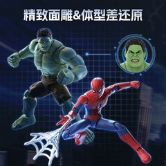 Blokees Marvel Brand New Day Spider-man Lite Edition Model Figure TOY Set