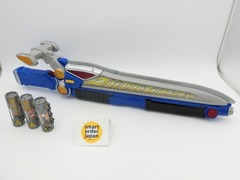 Dino Charge Kyoryuger DX Zander Thunder Ptera Gold Saber & Zyudenchi 3pcs Set
