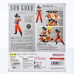Bandai S.H.Figuarts Dragon Ball Z Son Goku (Kind-hearted Saiyan) Figure In Stock