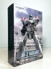 Good Smile Company MODEROID AV-2 Valiant – Patlabor Model Kit (US In-Stock)