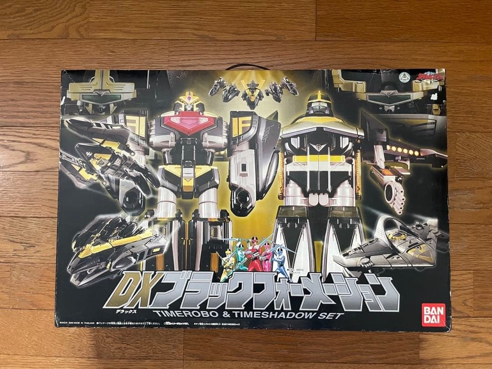 Mirai Sentai Time Ranger DX Black Formation Robo Shadow etc. 832999