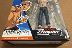 RYOMEN SUKUNA – Jujutsu Kaisen, Total Anime, New & Sealed, 2025