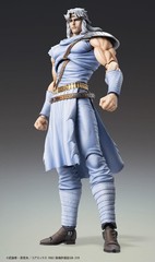 Fist of the North Star Toki Super Action Statue 175mm Figure New