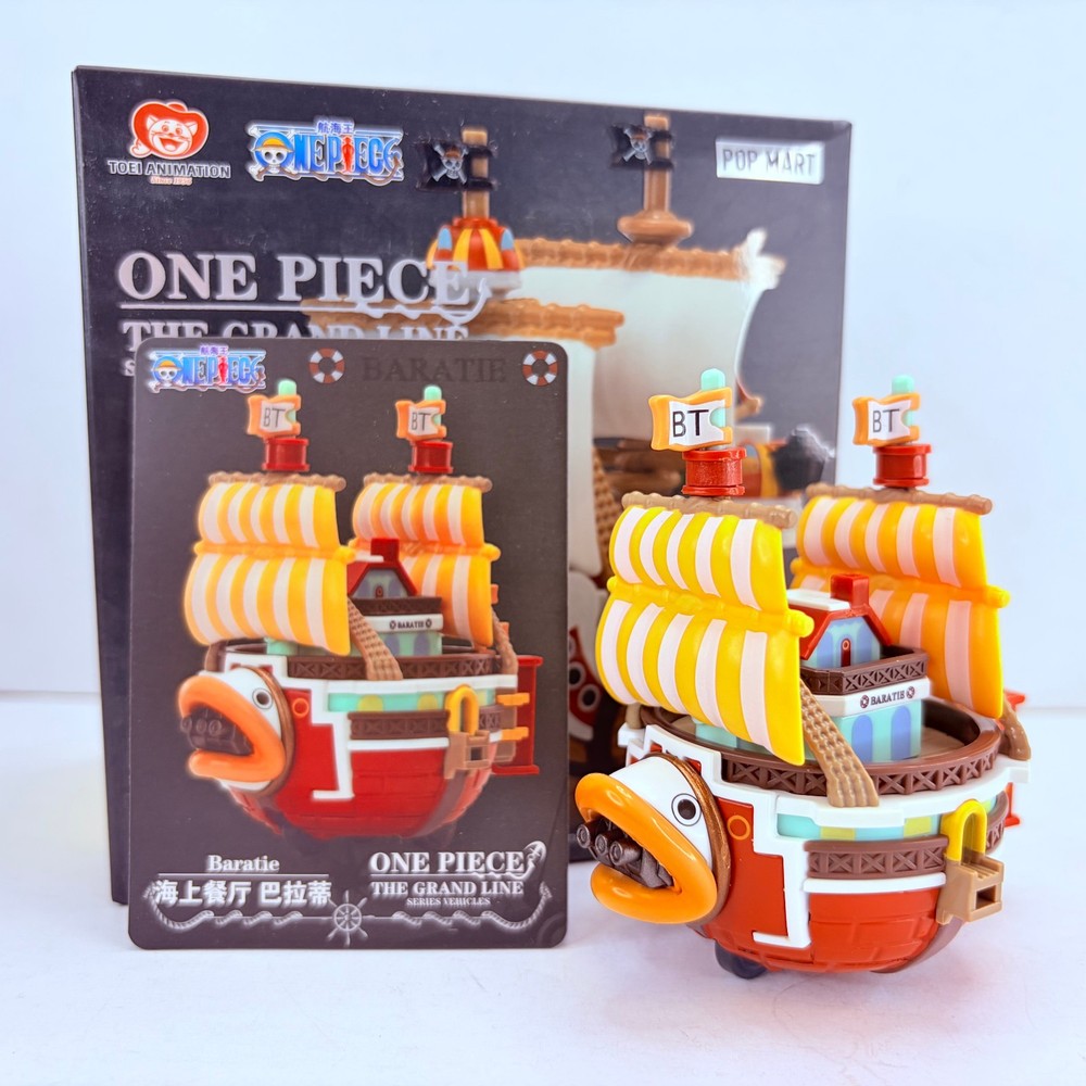 POP MART One Piece The Grand Line Series Cook Pirates Ship Figure – Baratie