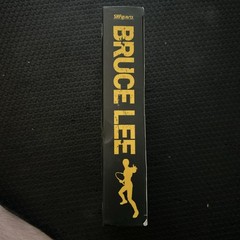 S.H.Figuarts Bruce Lee Yellow Track Suit Game of Death “BRAND NEW”