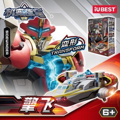 [7 Styles] HIPLAY iUBEST Glory Alliance Transfor Mech Robot Model Vehicle