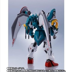 BANDAI SPIRITS METAL ROBOT Spirits SIDE MS Altron Gundam