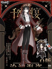 Thousand Toast Banquet Canglan Pirate 24cm/9.4″ Bjd Dressable Action Figure Gift