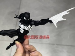 New In Box Mess Toys Symbiote Spider-Man Action Figure Toy With Extra Webbing