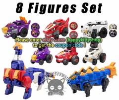 Dino Core 8 Figure Set D-Buster Tyranno Saber Stego Dinosaurs Combiner Robot Toy