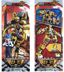 Metal Cardbot S TACHY Transforming Robot Car Action Figure SAMG Animation Toy