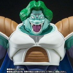 BANDAI S.H FIGUARTS DRAGON BALL Z ZARBON -TRUE POWER- 160mm ACTION FIGURE