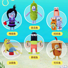 A Set X11 Space A Day In The Life Of Bikini Bottom Buddies Series Blind Box New