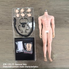 JIAOU DOLL 1/6 Seamless Male Body Doll Male Figure Fit 12″ For Phicen Hot Toys
