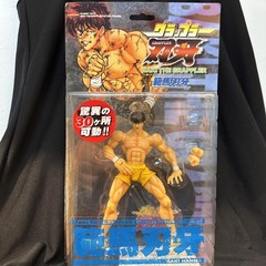 Baki The Grappler Action figure Planet Toys 2001 Japan Import NEW In Box