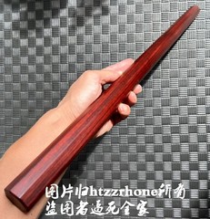20″ Natural Chinese Roeswood Stick Bar Octagon Kung Fu Safety Training Hand Toy