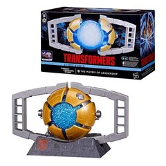 IN STOCK! Transformers The Movie: The Matrix of Leadership Prop Replica HASBRO