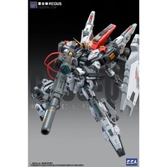 Regus GZSS 1/100 Scale Original Chinese Mecha Assembly Model Sci-Fi Robot Kit