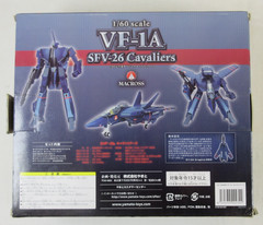 NMIB 30th Anniversary MACROSS “VF-1A SFV-26 Cavaliers” Yamato 1/60 Scale