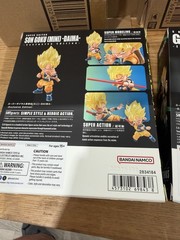 2026 SDCC ExclusiveSET OF3 Dragon Ball: Gogeta, Gotenks, Son Goku Ships Monday