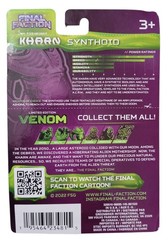 Final Faction Limited Edition Poisonous Brute Drone Crawler Synthoid 4 Figures