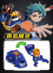 Turning Mecard Transform Robot Figure Battle Game Cards Boys Model Car Toys Gift