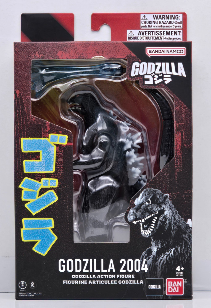 Bandai Namco Godzilla 2004 Action Figure 6″ NIB