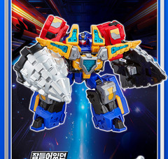 Metal Cardbot S ROCKCRUSH ROCK CRUSH Drill Tank Transforming Robot Car 2025