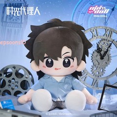 35cm Link Click Charles Lucas Jo Xavier Felix Vein Plush Doll Cushion Xmas Gift