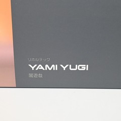 Kaiyodo Revoltech Yami Yugi Yu-Gi-Oh Action Figure Limited Bonus