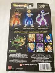 Dragon Ball Dragon Stars Frieza Final Form Fighter Z Figure GameStop Edition